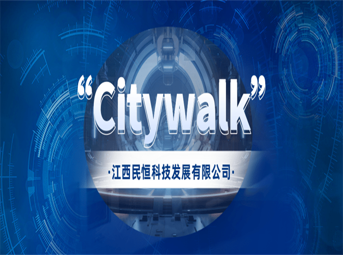 Citywalk的盡頭：智慧型菜市場(chǎng)！