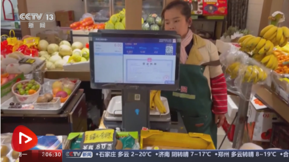 無錫安鎮(zhèn)農(nóng)貿(mào)市場央視新聞報(bào)道