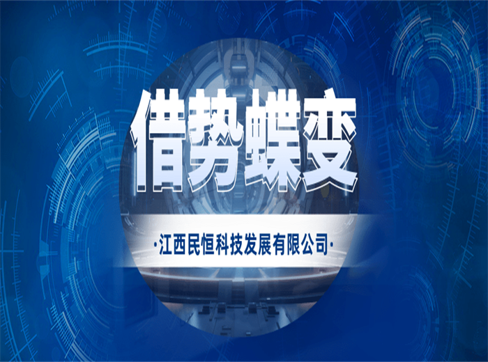 27項重磅法規(guī)來襲，智慧農(nóng)貿(mào)市場如何借勢蝶變？